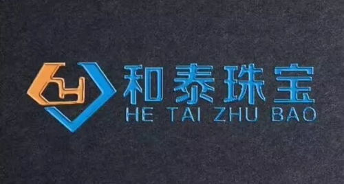 風(fēng)靡全國時尚大咖空降三水，86元換購首飾贏取奢華大禮