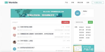 全方位降低用戶成本的產(chǎn)品設(shè)計(jì)方法與實(shí)踐指南